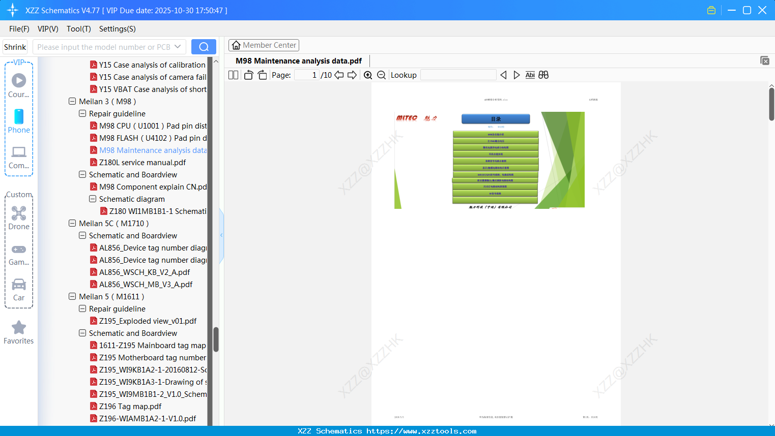 Meizu M98 Maintenance Analysis Data